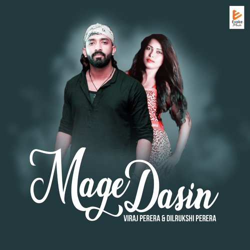 Golden Time Lover Songs Download - Free Online Songs @ JioSaavn