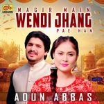 Magir Main Wendi Jhang Pae Han