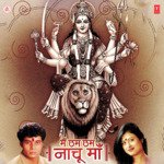 Main Cham Cham Nachdi Phiraan