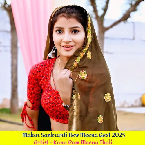 Makar Sankranti New Meena Geet 2025