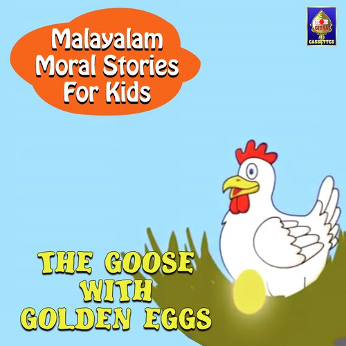 Malayalam short deals stories for kids