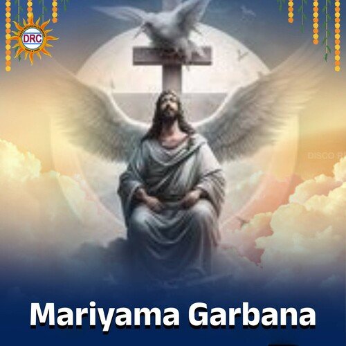 Mariyama Garbana