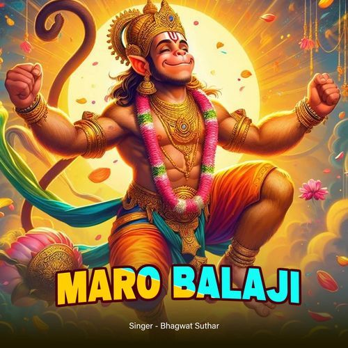 Maro Balaji