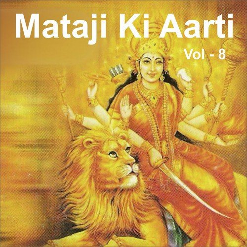 Mataji Ki Aarti, Vol. 8_poster_image