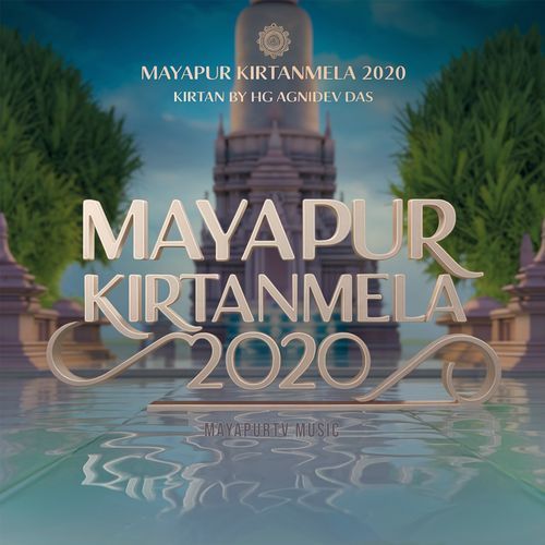 Mayapur Kirtanmela 2020, Kirtan by HG Agnidev Das