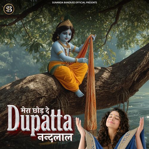 Mera Chod De Dupatta Nand Lal