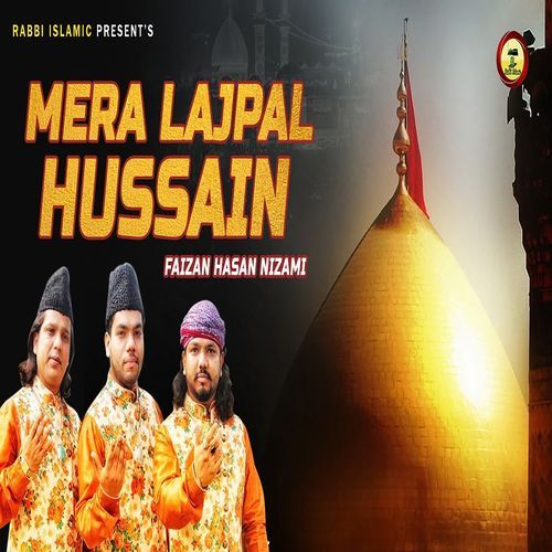 Mera Lajpal Hussain