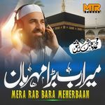 Mera Rab Bara Meherbaan