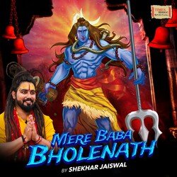 Mere Baba Bholenath-PyEmcDAdcXU