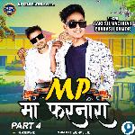 Mp Ma Farnara Part 4