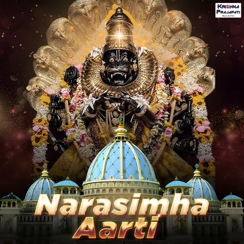 Narasimha Aarti
