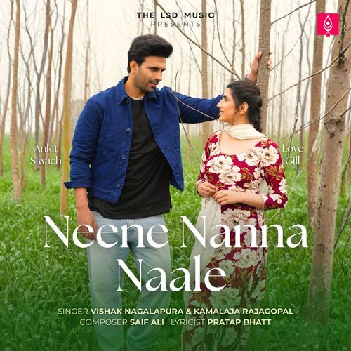 Neene Nanna Naale