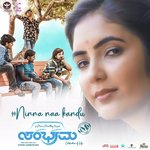 Ninna Na Kandu (From &quot;Sambhrama&quot;)