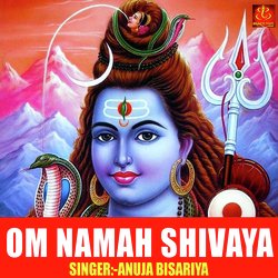 Om Namah Shivaya-AC8RQz9IekM