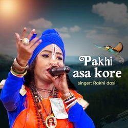 Pakhi Asa Kore-FiMHYzt3B2E