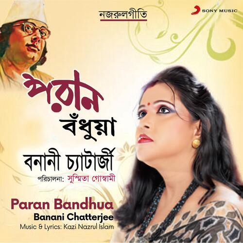 Paran Bandhua