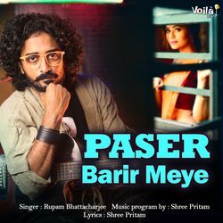 Paser Barir Meye-H18nXhMGZHw