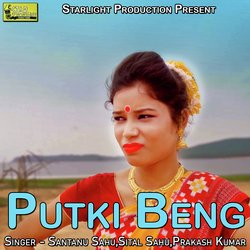 Putki Beng-BCpbXSJiVEY