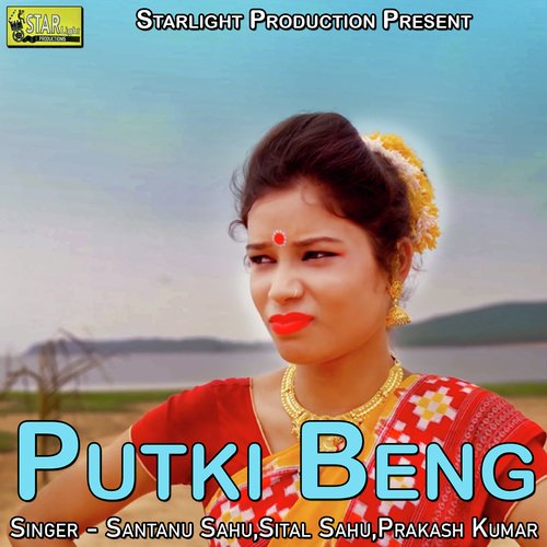 Putki Beng