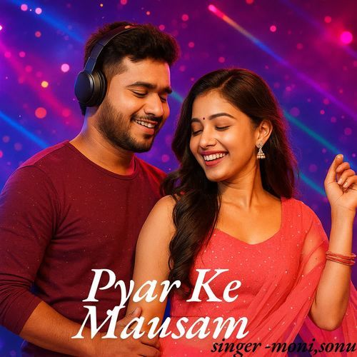 Pyar Ke Mausam