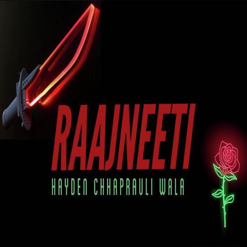 Raajneeti