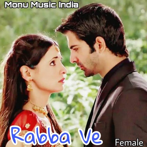 Rabba Ve (Female)_poster_image