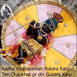 Radha Radharaman Pukara karu.. Teri Chaukhat pr din Guzara karu-JgE,UBxbBEQ