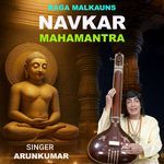 Raga Malkauns Navkar Mahamantra