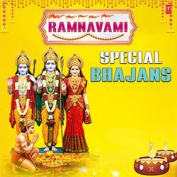 Ramnavami Special Bhajans