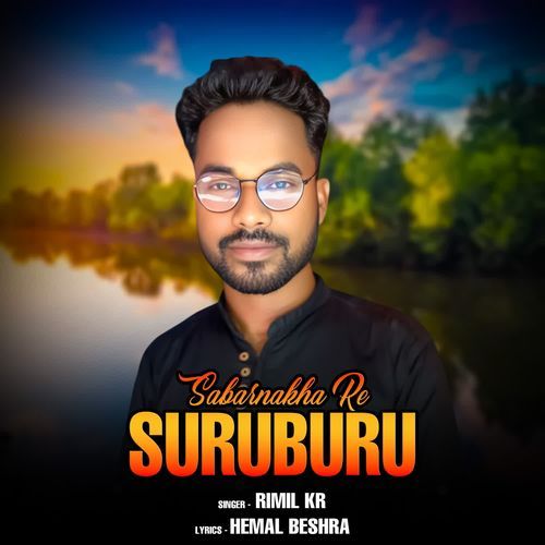 Sabarnakha Re Suruburu