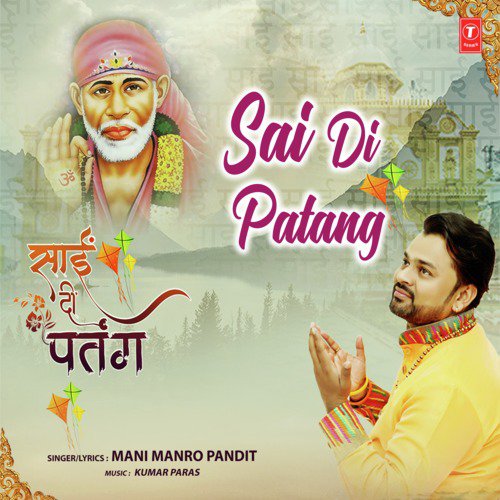 Sai Di Patang