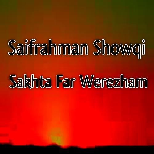 Sakhta far Wrezezham