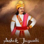 Samrat Ashok Jayanti