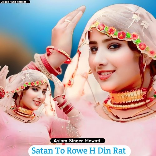 Satan to Rowe H Din Rat