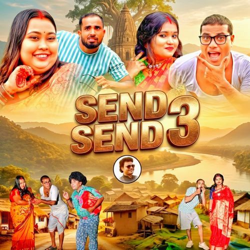 Send Send 3