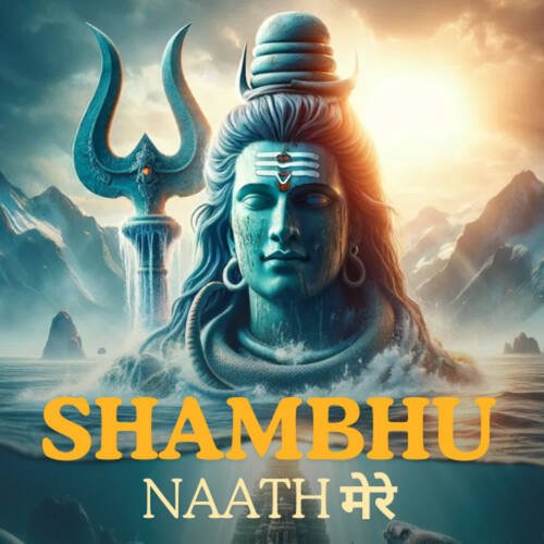 Shambu Nath Mere