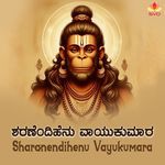 Sharanendihenu Vayukumara