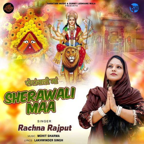 Sherawali Maa