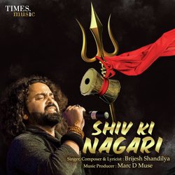 Shiv ki Nagari-QBtZCDxdZnk