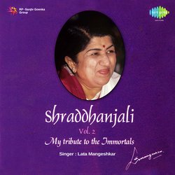 Aab Main Kaah Karoon - Film - Dhartimata