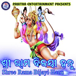 Shree Rama Bijayi Hanu-ADcOHEICWXU