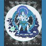 Shri Hanuman Chalisa