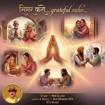 Simar Karo... Grateful Raho...