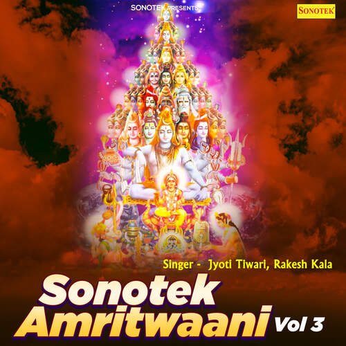 Sonotek Amritwaani Vol 3