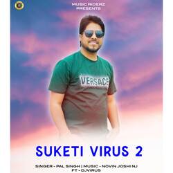 Suketi Virus 2-BwwHUAN2RUM