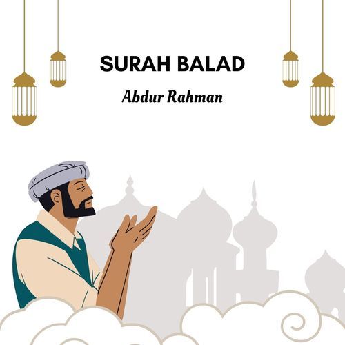 Surah Balad