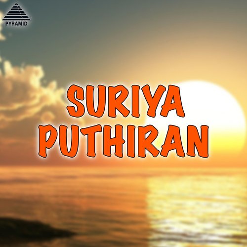Suriya Puthiran