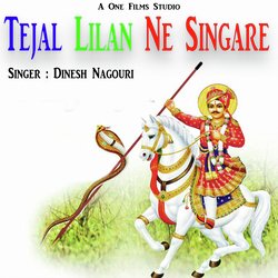 Tejal Lilan Ne Singare-ByEpSUcGUEc