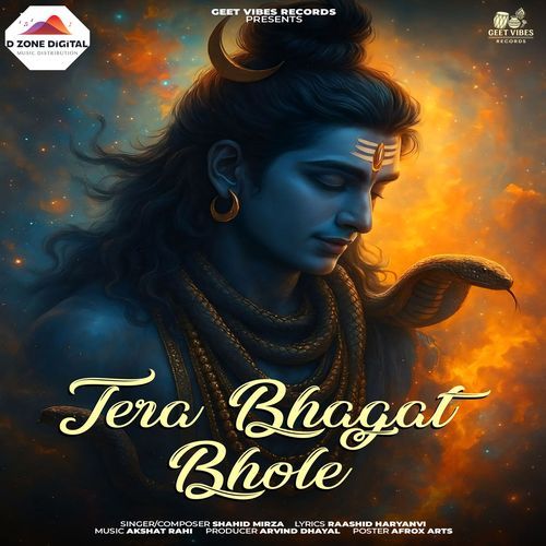 Tera Bhagat Bhole