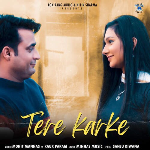 Tere Karke